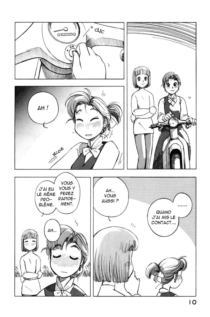 img Yokohama Kaidashi Kikou 10
